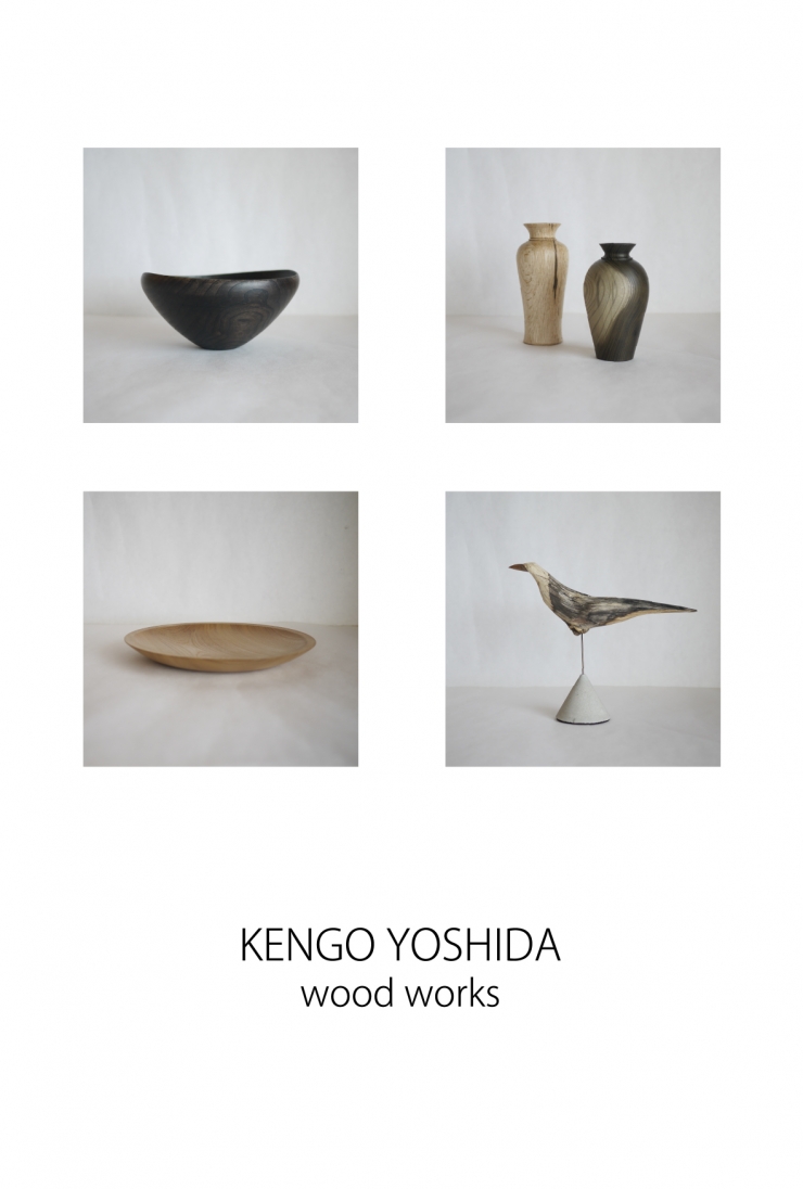 KENGO YOSHIDA wood works