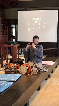 町家で楽しむ日本の伝統美「能のワークショップ」