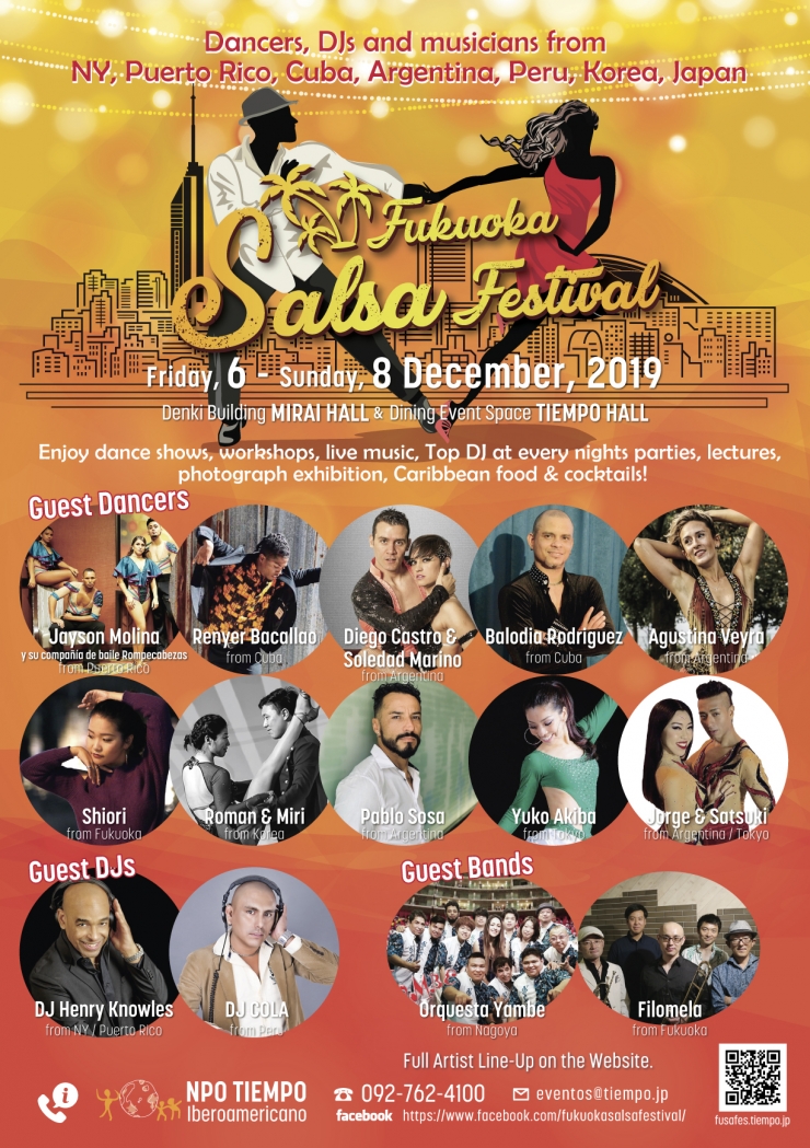 Fukuoka salsa festival