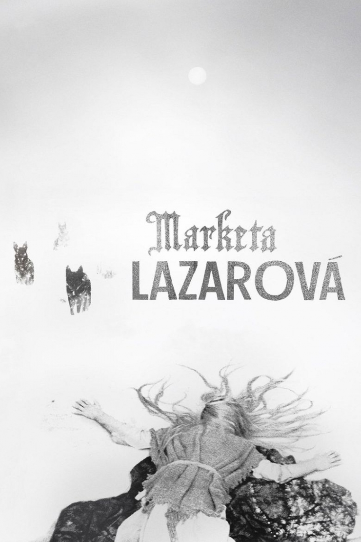 チェコ映画『マルケータ・ラザロヴァー / 第二章 神の子羊』上映会