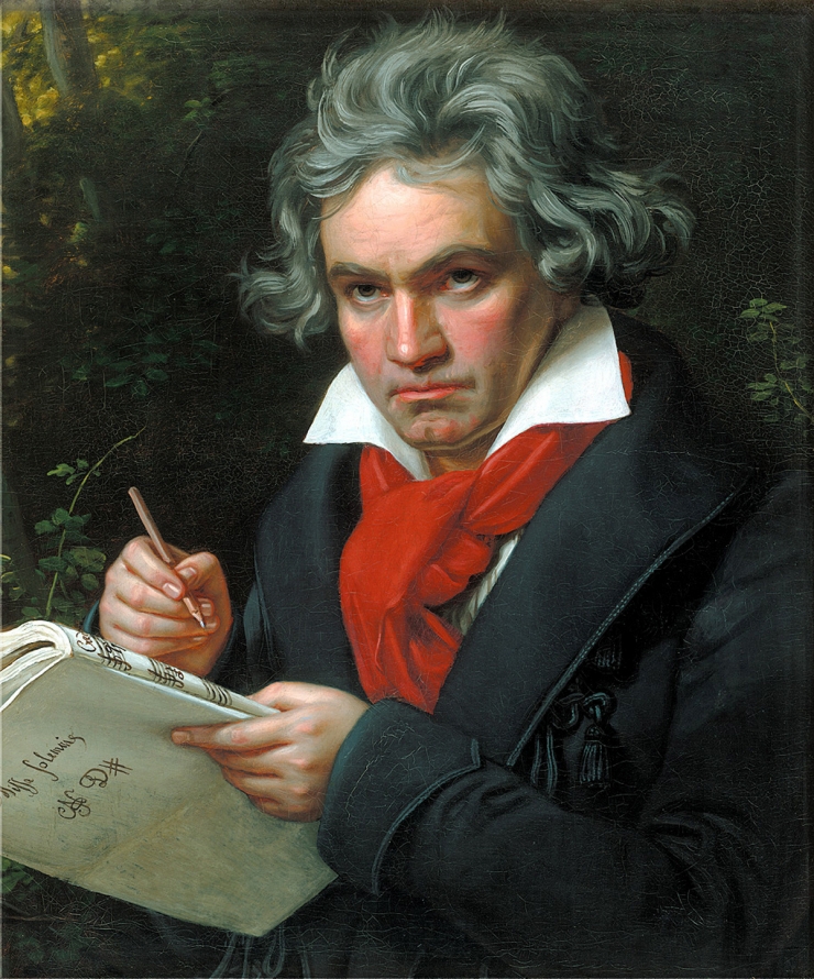 アクロス・音楽学び塾 「もっと近くに!Beethoven」シリーズ 人間ベートーヴェン