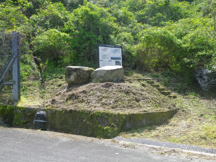 九州歴史資料館「私の成果展-九歴ボランティア成果展(前半)古代山城懇話会-」