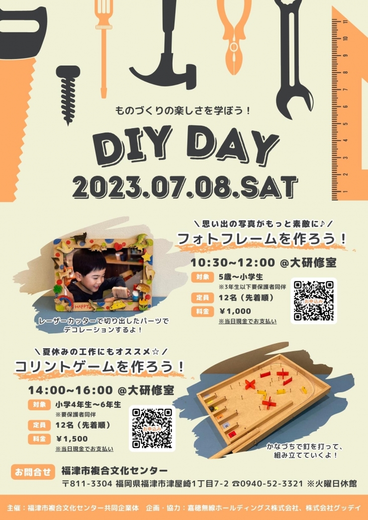 Kids DIY DAY