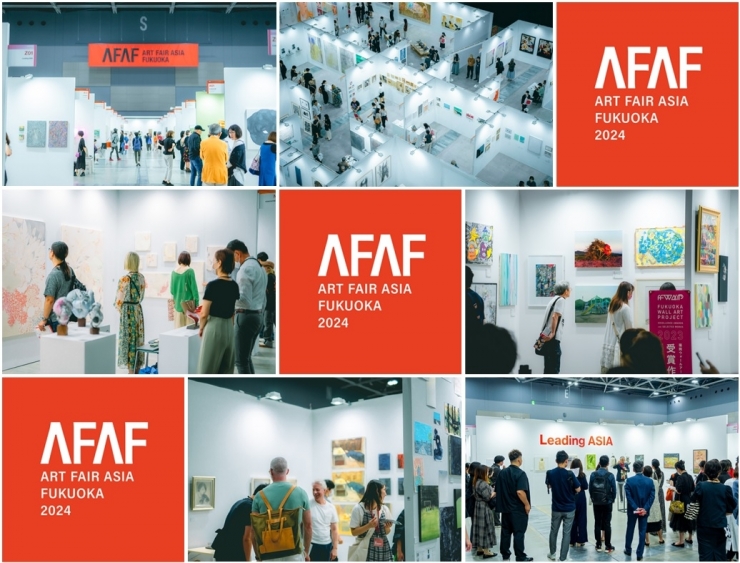 アートフェアアジア福岡2024/ART FAIR ASIA FUKUOKA 2024