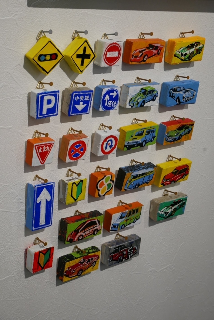 シマダストラトス4 展