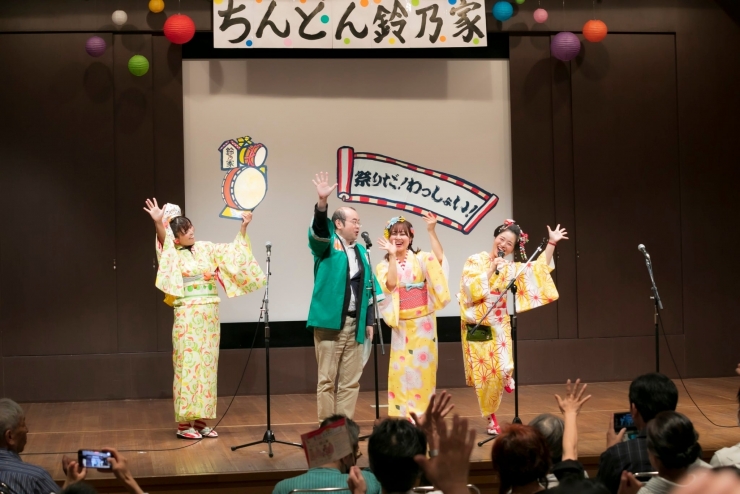 ちんどん鈴乃家 祭りだ!わっしょい!! 〜秋のまほろば お彼岸ちんどん〜