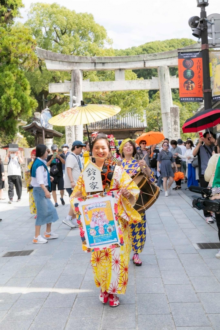 ちんどん鈴乃家 祭りだ!わっしょい!! 〜秋のまほろば お彼岸ちんどん〜