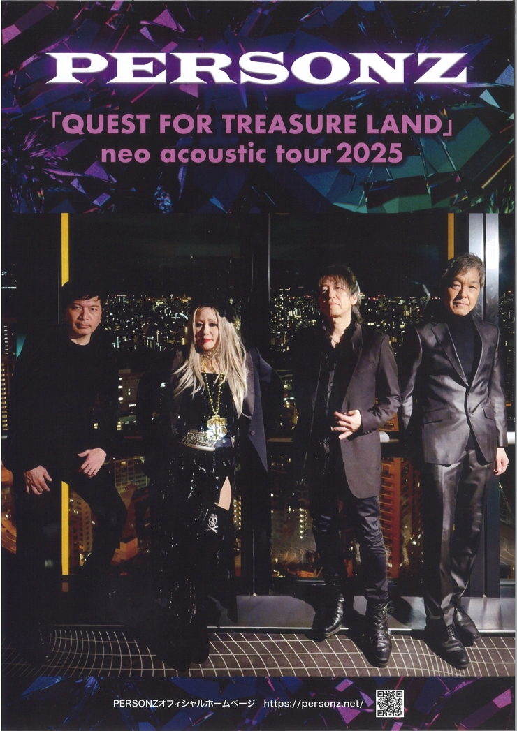 PERSONZ 「QUEST FOR TREASURE LAND」neo acoustic tour2025