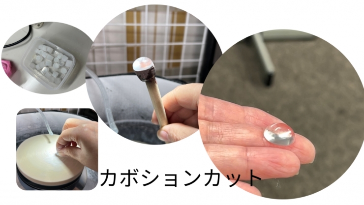 ジュエリーのこれから展7/宝石研磨体験