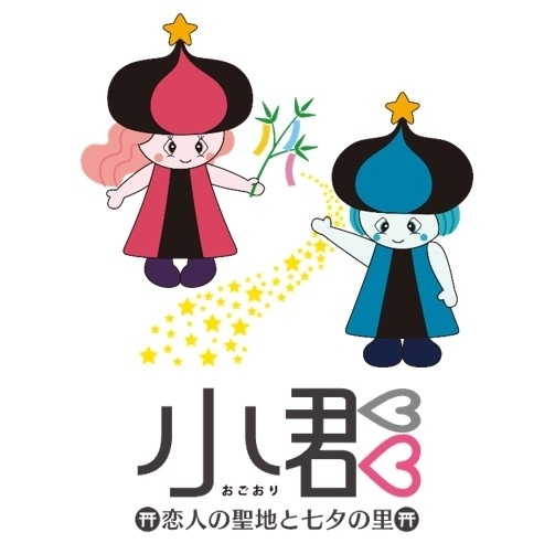 「七夕の里おごおり」パネル展