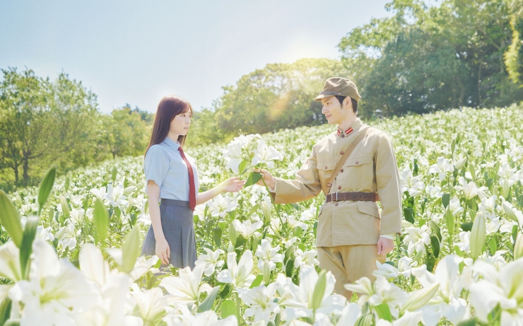 新宮町平和祈念映画会「あの花が咲く丘で、君とまた出会えたら。」
