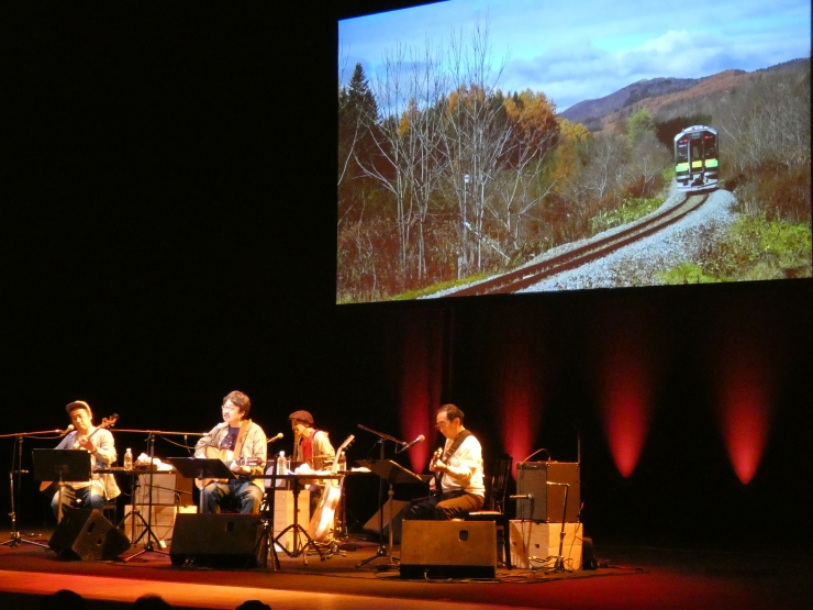 六角精児の呑み鉄本線・日本旅 スペシャルライブ&トーク
