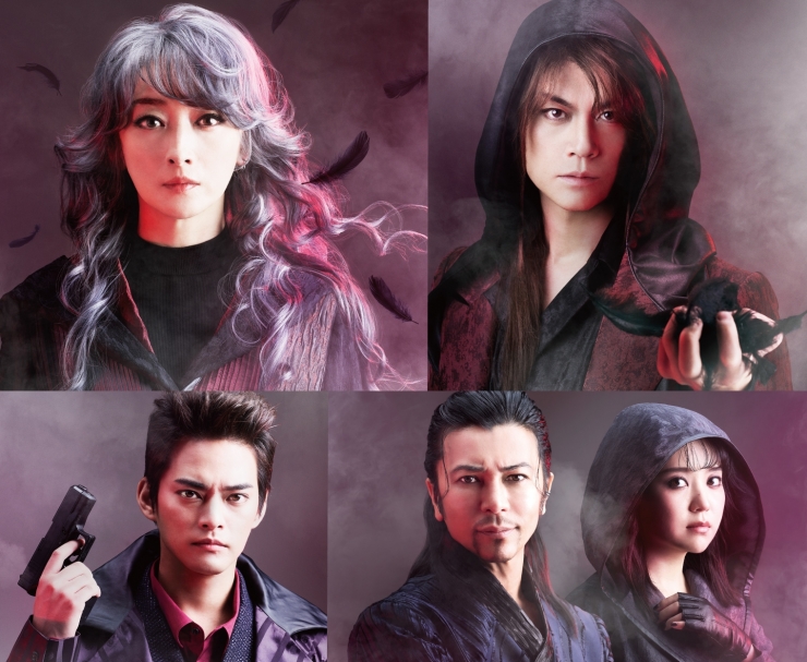 ミュージカル  『破果(パグァ)』