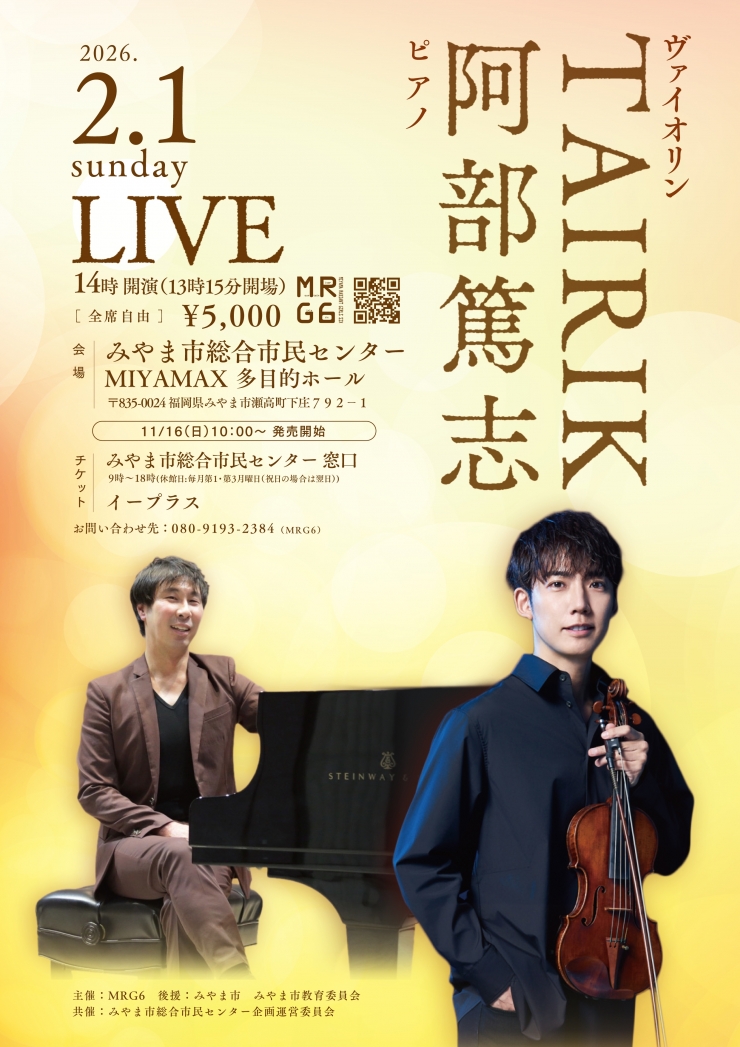 TAIRIK×阿部篤志 LIVE