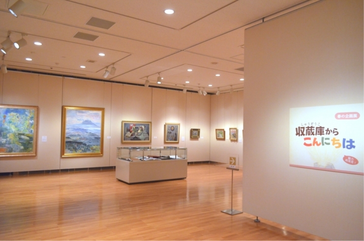 春の企画展「収蔵庫から こんにちは」