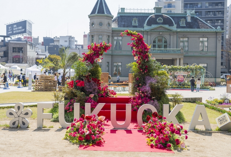 一人一花スプリングフェス2026