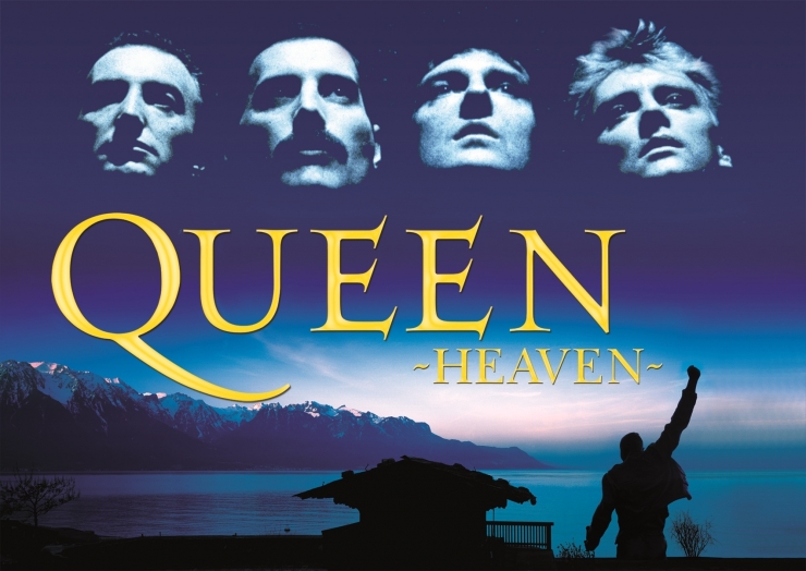 プラネタリウム特別上映会『QUEEN -HEAVEN-』