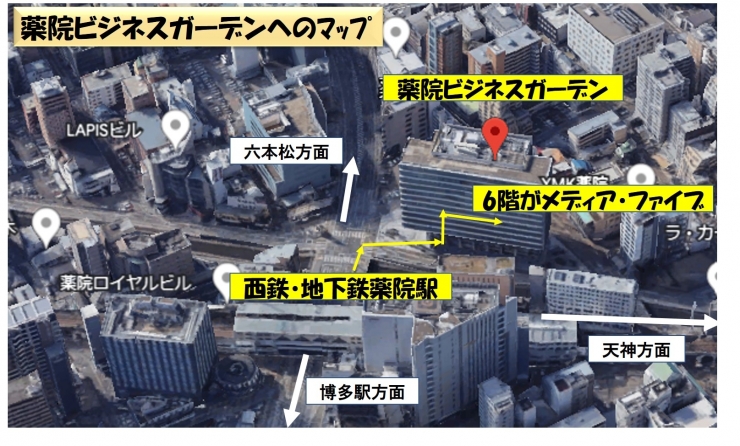 ぼんぐうサロン・コンサート