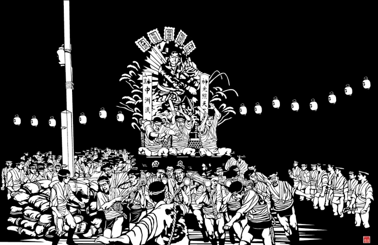 博多祇園山笠きり絵展