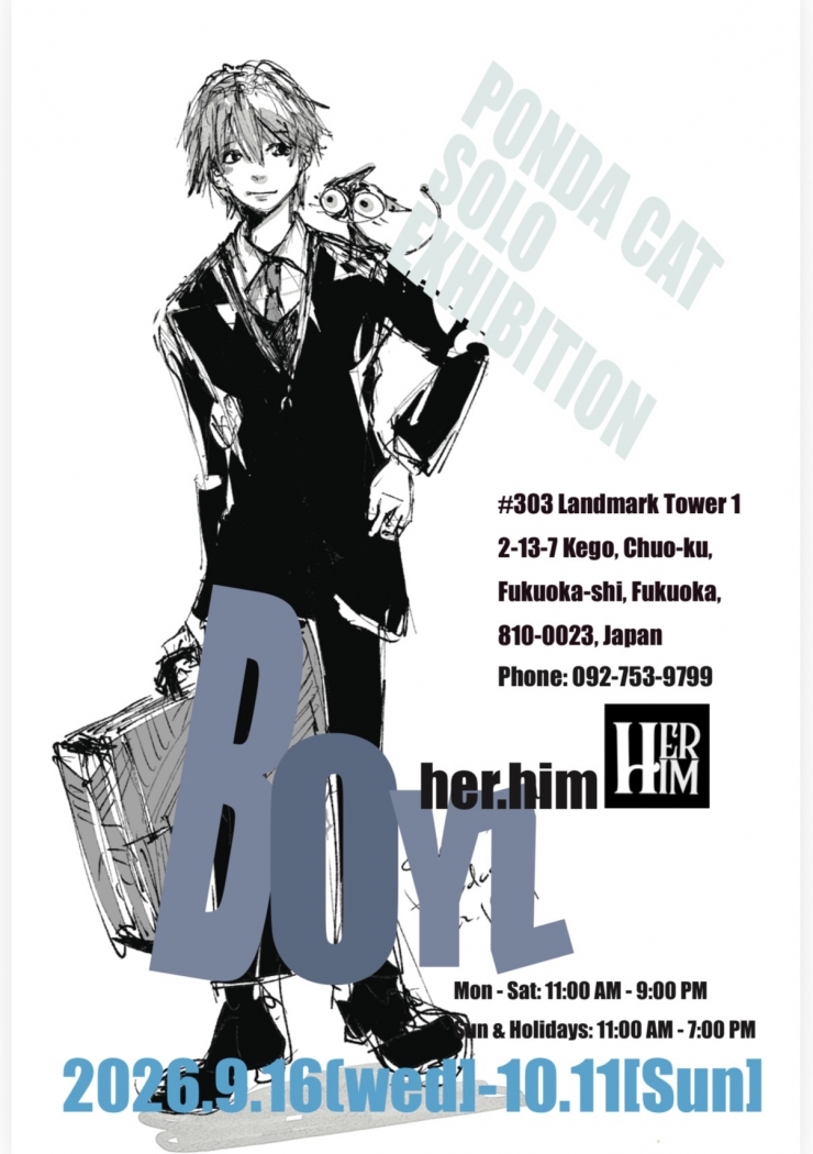 ほんだ猫人物画個展 BOYZ